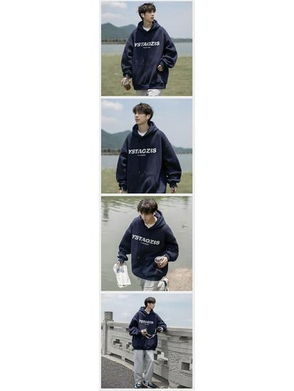 Men's Autumn/Winter Loose-Fit Fleece Hoodie: Hong Kong-Style, Japanese-Trendy, Korean-Influenced Pullover