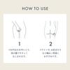 Waphyto Delicate Zone Moisturizing Gel Lubricant Organic Made in Japan 100g, CICA, Hypoallergenic,