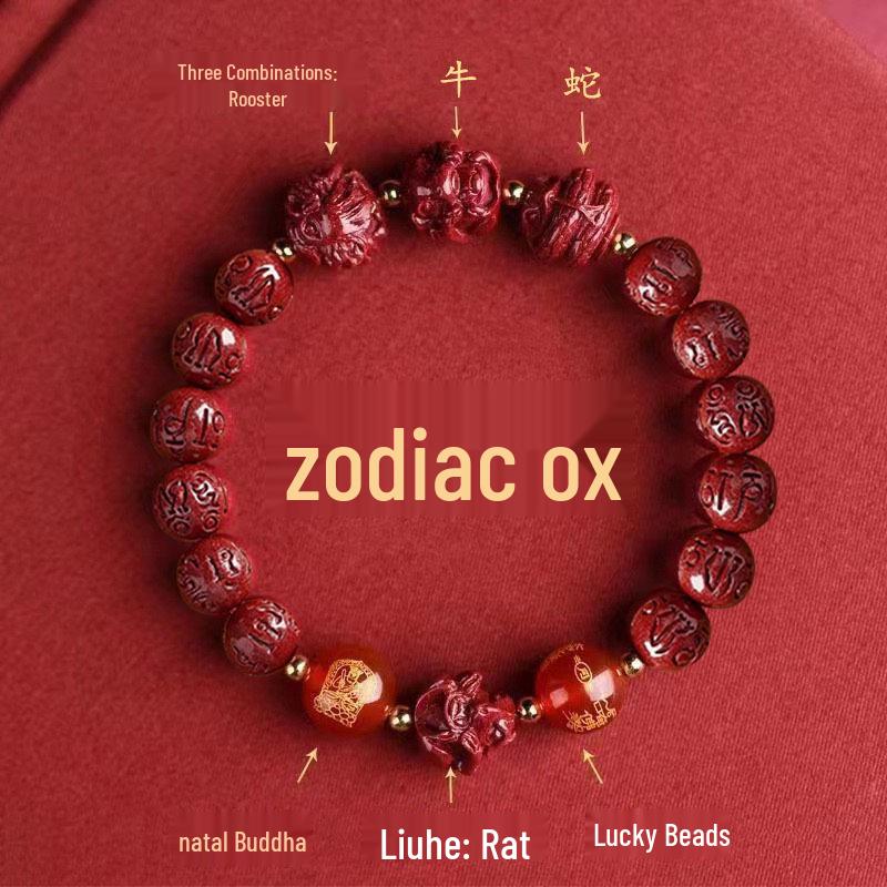 2026 Year of the Snake Red Beaded Bracelet - Luck and Harmony Charm for Women & Men