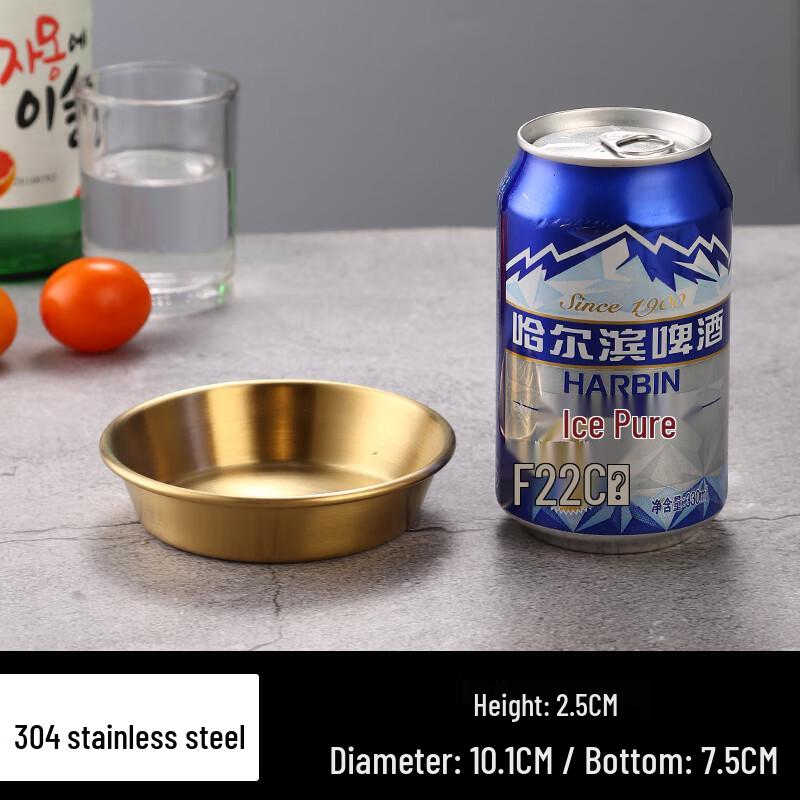 Stainless Steel Dipping Sauce Dishes