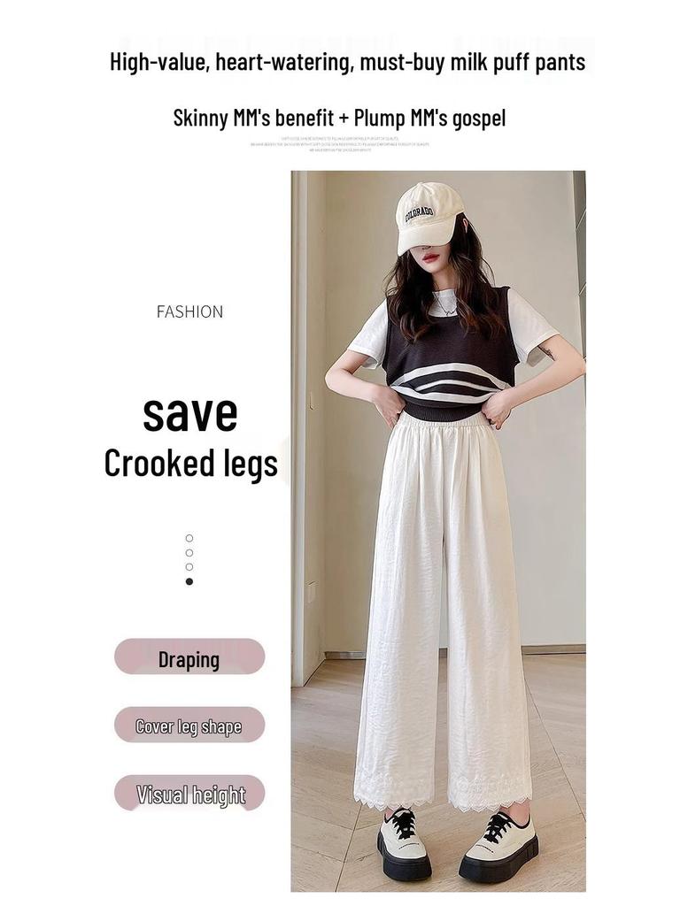 Petite Pink Lace Trim Wide Leg Women's Spring Summer Pants