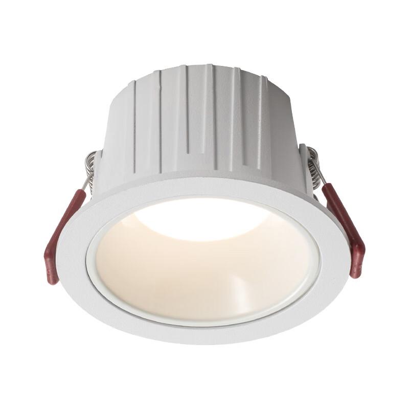 NuFeng 7W Ultra-thin LED Recessed Ceiling Downlight