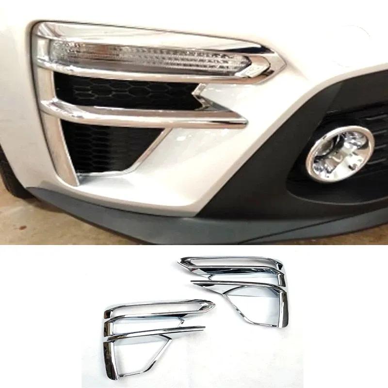 LHD RHD For Kia Cerato Forte K3 - ABS chrome silver Car Side Door Rearview Mirror Frame front rear Fog Light Lamp Cover