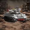 SEMBO BLOCK Tank Series Fight Tank Assemblage Creating Cubes Custom Creation Military Vehicle Soldiers Model Bricks Designed For Boys Birthday