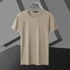 Men's 2025 Summer Milk Silk Quick-Dry T-Shirt