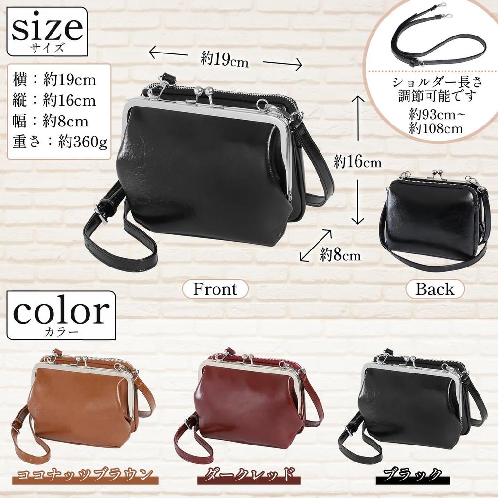 Fabram Leichte Mini-Schultertasche für Damen mit Verschluss, Kleine Umhängetasche (Kokosbraun)