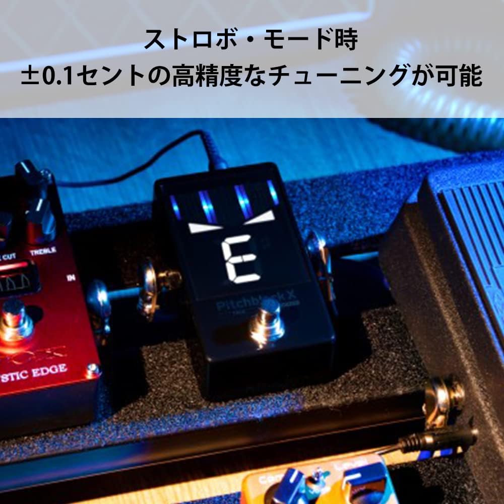 KORG Pitchblack X Pedal Tuner for Guitar/Bass, ±0.1 Cent Accuracy, Ultra Buffer, True Bypass, DC Out, Strobe Tuning, PITCHBLACK PB-X