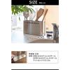Be Worth Style [Made In Japan] Slim Kitchen Tool Stand, 18-8 Stainless Steel (Rust-Resistant), 2 Dividers with Cushions, 22.5cm Wide X 7cm Deep X 15cm