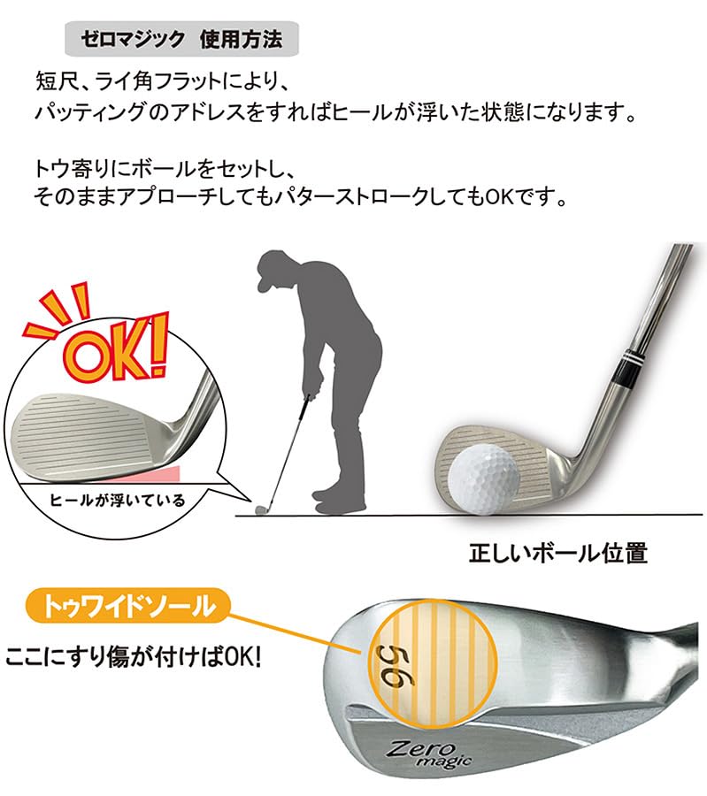 Lynx Lynx Golfklubba Zero magic Zero Magic Wedge Loft IOMIC Grepp Lynx Zero magic IC ST (Stålskaft) Vinkel 46° 46°