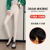 Lamb Wool Leather Pants Women's Outer Wear Fleece Thickened Leggings High Waist Thin Leather Thermal Pants