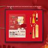 Academic Success Gift Set