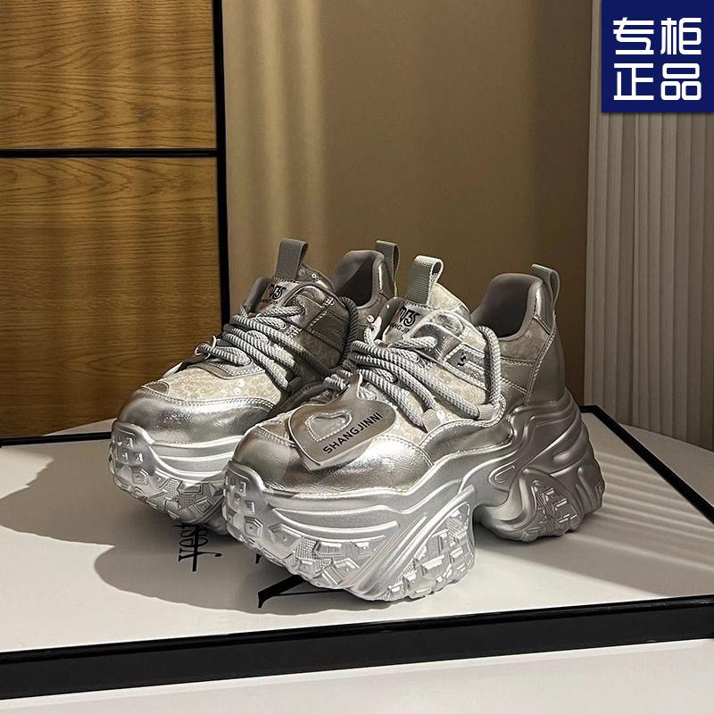 

Small thick-soled heightening women s shoes and shoes women s new spring and summer breathable mesh sports show height 35 срібний