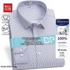 Hodo Men's Pure Cotton Long-Sleeve Shirt