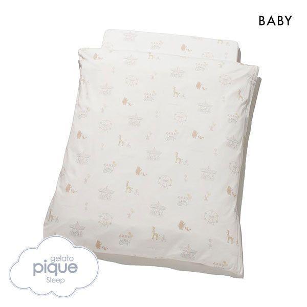 gelato pique gelato pique Sleep BABY animal amusement park pattern 4 piece futon set gelato pique