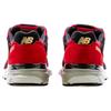 New New Balance 920 Year Of The Ox M920YOX