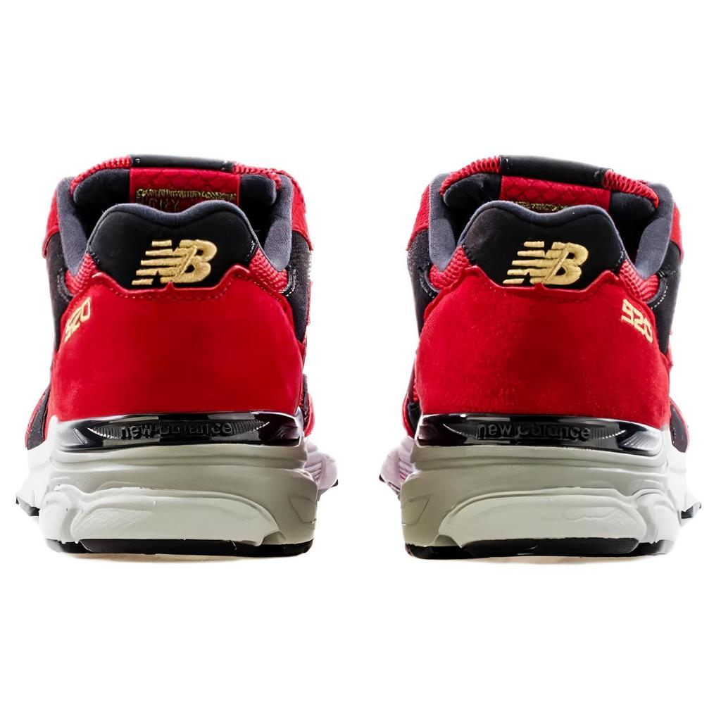 New New Balance 920 Year Of The Ox M920YOX