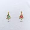 Christmas Tree Cubic Keychain Pendant Accessory Supplies