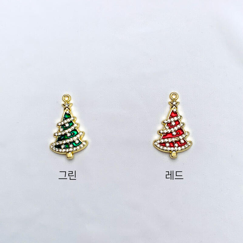 Christmas Tree Cubic Keychain Pendant Accessory Supplies