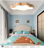 Nordic Log Japanese Ceiling Light Children's Room Thin Cloud Wood Ceiling Lamp