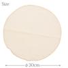 Plus One Steaming 30 X 30 4 Made In Japan Cloth, Japanese-made, Round, Approx. Cm, Pieces, 100% Cotton,