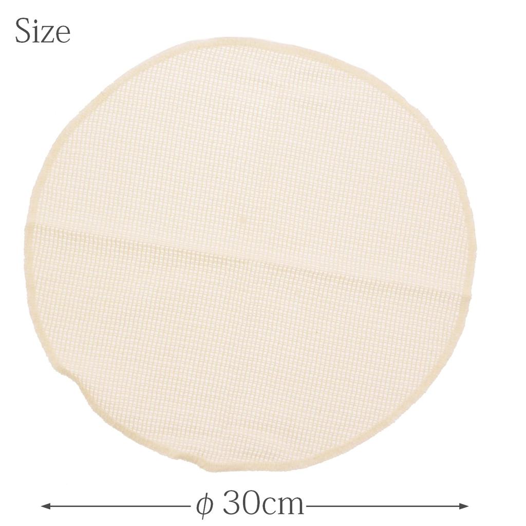 Plus One Steaming 30 X 30 4 Made In Japan Cloth, Japanese-made, Round, Approx. Cm, Pieces, 100% Cotton,