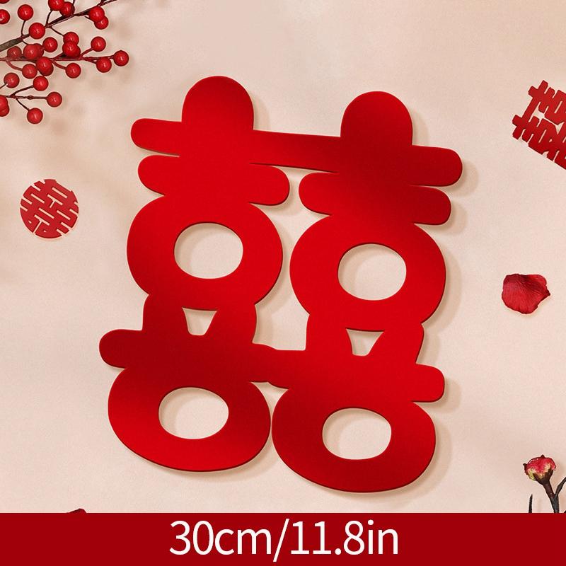 Chinesische Hochzeitsdekoration Zubehör 3D Statisch Doppel Glück Aufkleber Wanddeko Traditionelle Chinesische Hochzeit Hintergrund Ornament