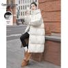Women's Hooded Loose Fit Mid-Length Down Jacket