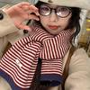 College Style! Grandma Chen Striped Knitted Scarf Women's Contrasting Color Splicing Versatile Warm Student Wool Scarf