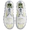 Nike Mind 002 Flyknit Bílá Tmavě Šedá Pánské Tenisky Tmavě Šedá-Čistá Platina-Vlčí Šedá-Sotva Volt IR2176-100