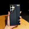 Samsung S26 Ultra/S25 Fabric Phone Case with Magnetic Strap Holder