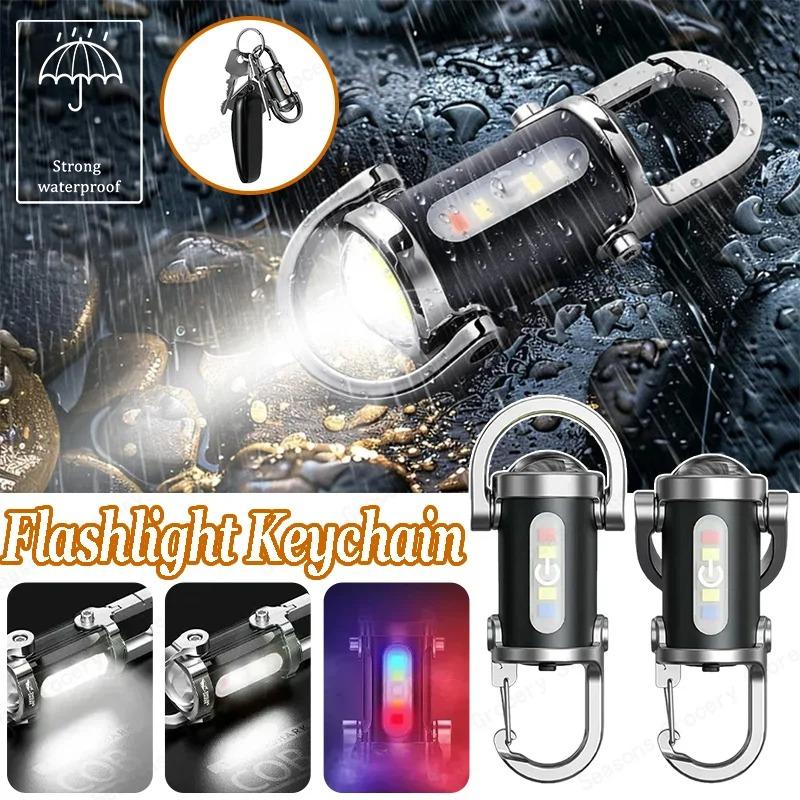Ultra Bright Keychain Flashlight USB Type-C Charging 6 Modes Mini COB Work Light Waterproof Outdoor Emergency Tool