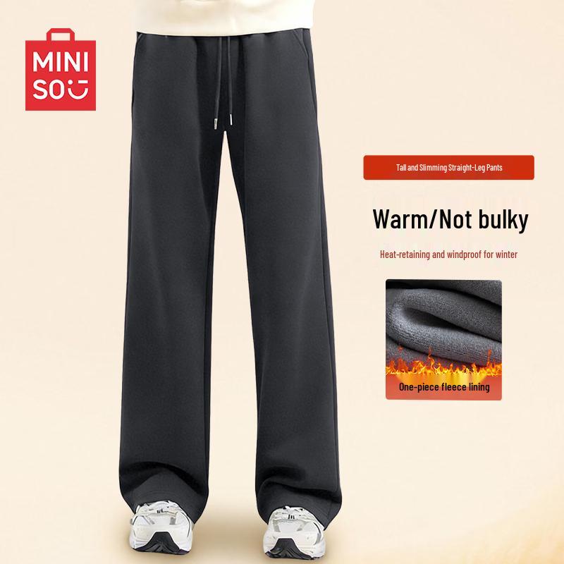 MINISO Men's Winter Fleece-Lined Casual Sweatpants
