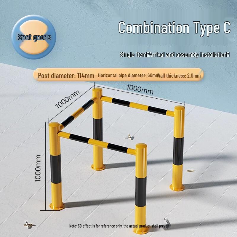 You Si Jia Heavy-Duty Parking Barriers & Guardrails