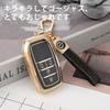 [Unhoke] Sienta Key Case, 10 Series, New Model, Voxy Key Cover, Noah 90 Series,