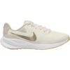 Nike Revolution 7 W Japan Size Phantom/Beige/Gold FB2208-010 25.5cm