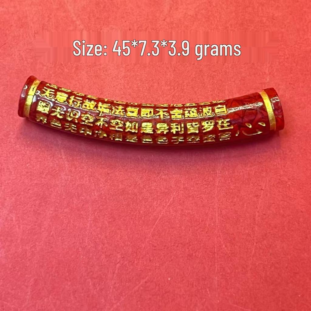 Original Gold-Plated Cinnabar Turtle Shell Fu Plaque and Gourd Pouch Accessories