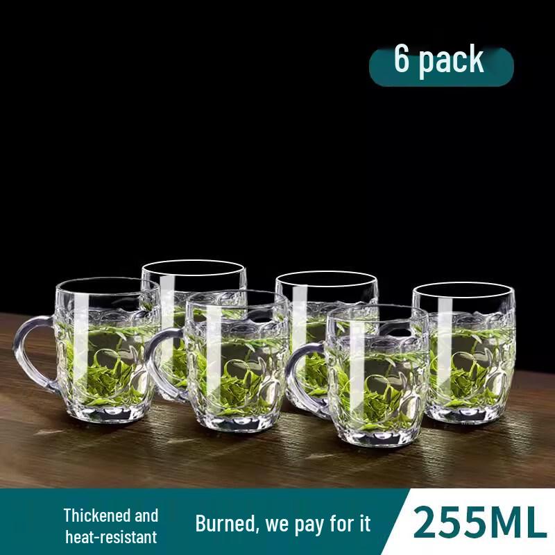 ZISIZ Heat-Resistant Glass Mug with Handle