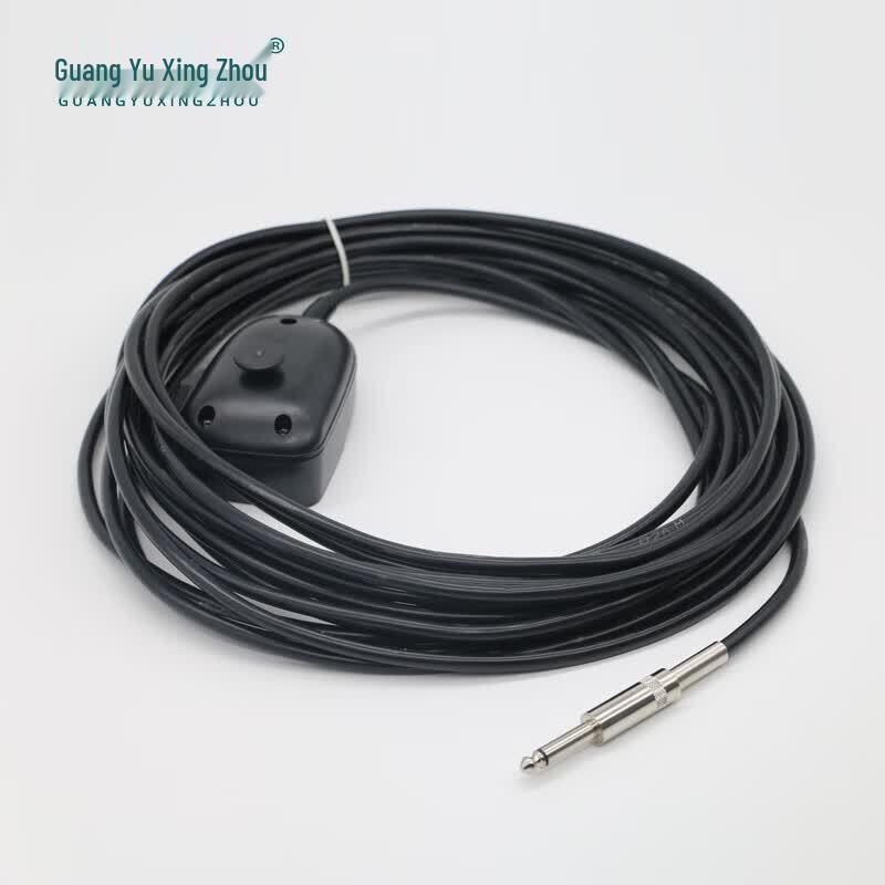 

Guangyu Xingzhou GY-HM10 Handheld Microphone