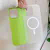 Candy Color For Magsafe Magnetic Wireless Charging Phone Case For iPhone 17 Air 16 15 14 13 Pro Max 2 In 1 Matte TPU Back Cover