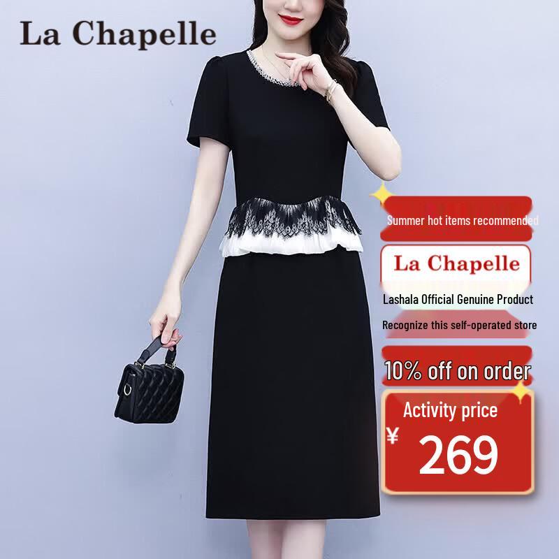 La Chapelle Women s Faux Two-Piece Slim-Fit Black Dress 5XL