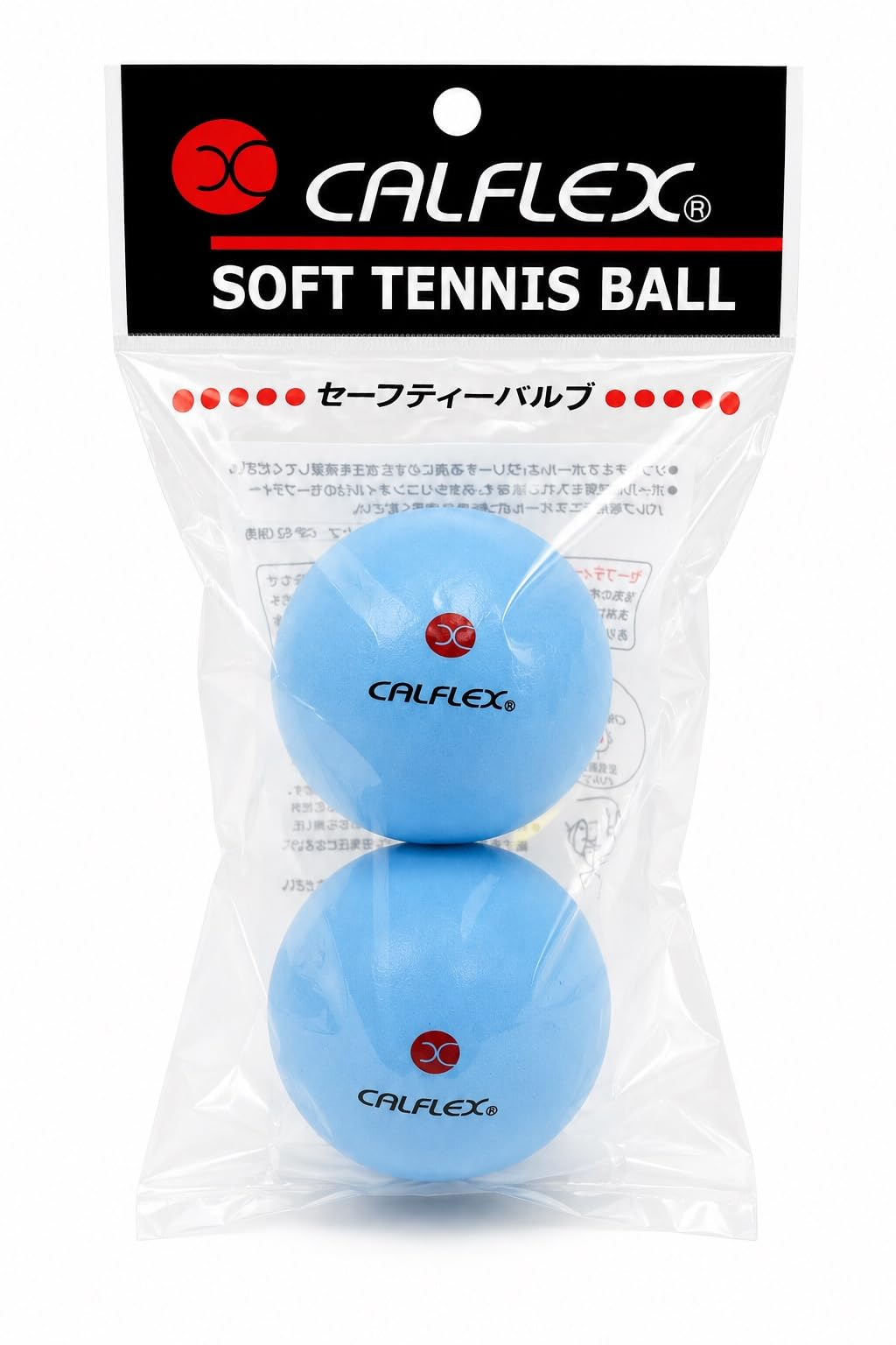 SAKURAI CALFLEX Tennis Soft Tennis Balls with Safety Valve, 2-Pack, Blue, CLB-401BL