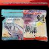 Tianyuan 2nd Gen Silver & Bighead Carp Floating Bait Deng Gang 450g, Pack of 26.