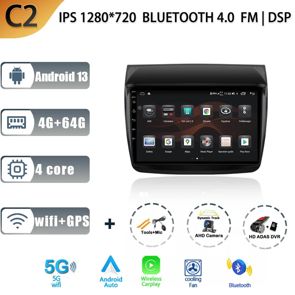 Android13 Car Radio For Mitsubishi Pajero Sport 2 L200 Triton 2008-2016 Multimedia Video Player 4G GPS Navigation Carplay Stereo