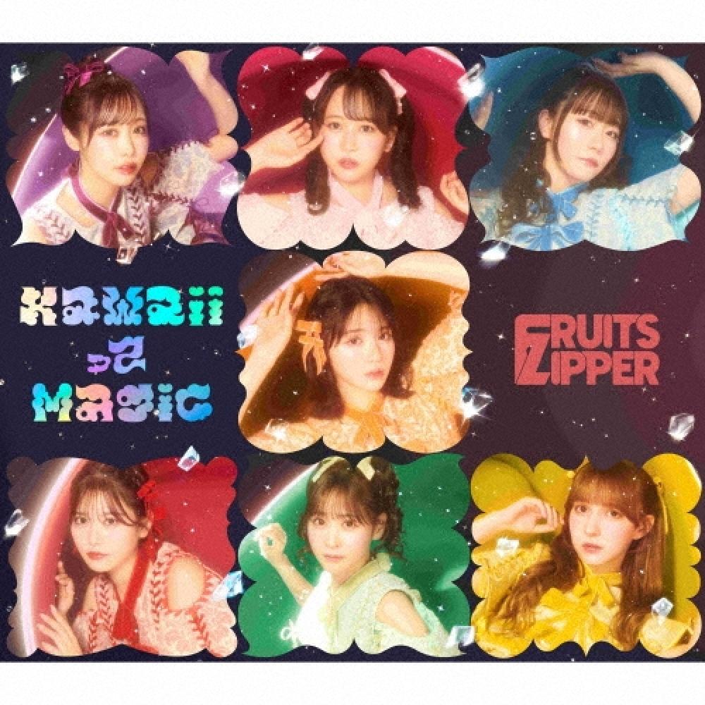 

Fruits Zipper Kawaii Is Magic [cd+booklet+recommended Jacket] Limited Edition