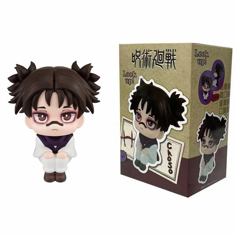 Jujutsu Kaisen Choso 10cm Look Up Serie Handflächengröße Gekränktes Chibi PVC Anime Figur Sammlerstück Schreibtischdekoration Statue Geburtstagsgeschenk
