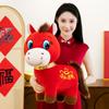 20/25/30cm 2026 New Year Mascot PP Cotton Filling Plush Horse Toys Stuffed Horse  Car Seat Decor