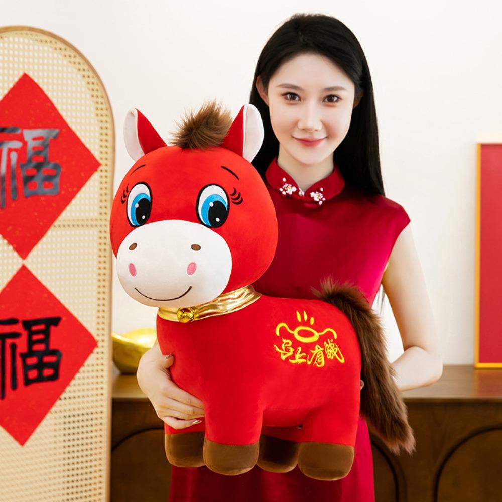 20/25/30cm 2026 New Year Mascot PP Cotton Filling Plush Horse Toys Stuffed Horse Car Seat Decor