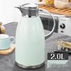 Shangqi 304 Stainless Steel Vacuum Insulated Coffee Carafe