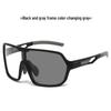 Outdoor Sports Windproof Cycling Sunglasses with Sun Protection