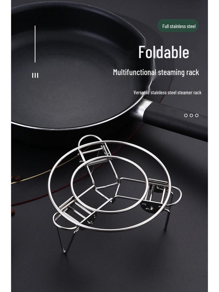 Multifunctional High-Foot 304 Stainless Steel Folding Steaming Rack